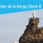 Mounette Etxea Διαμέρισμα Μπιαρίτζ